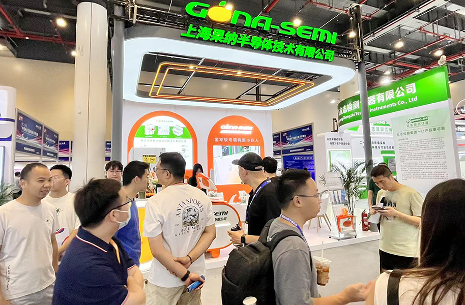 果纳半导体参展2025武汉国际半导体产业与电子技术博览会圆满成功！