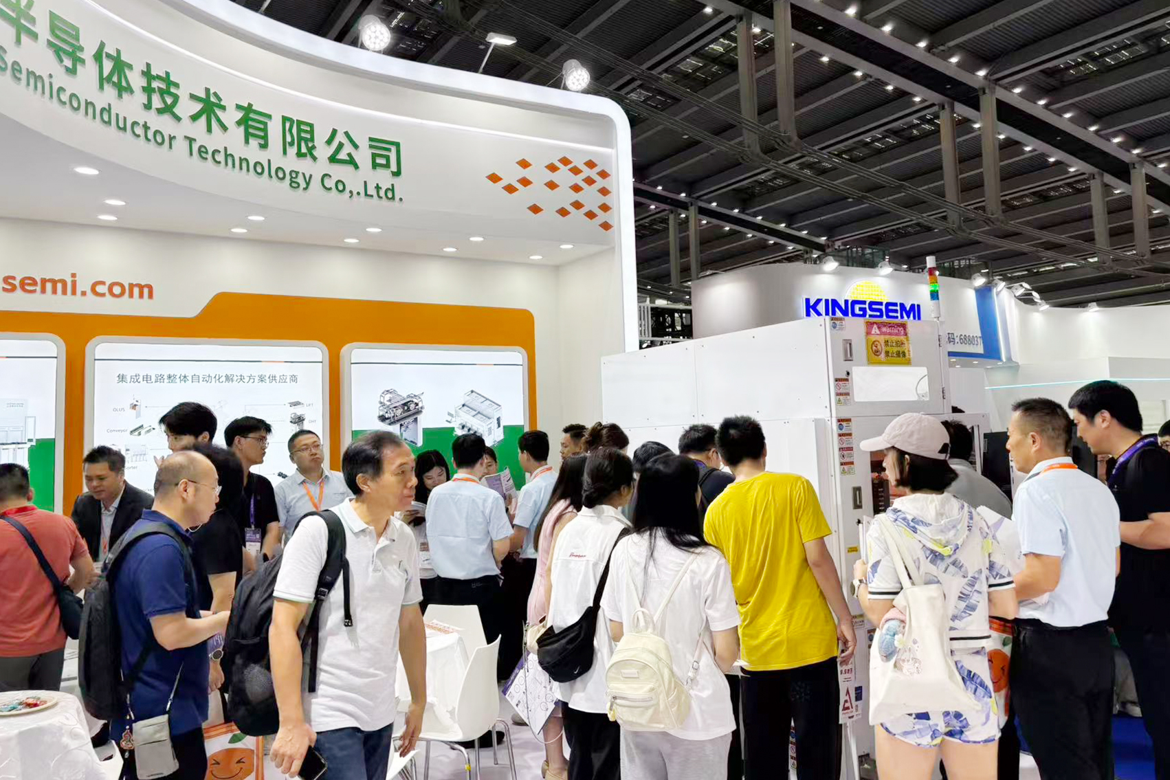 果纳半导体参展2025深圳湾芯展圆满成功